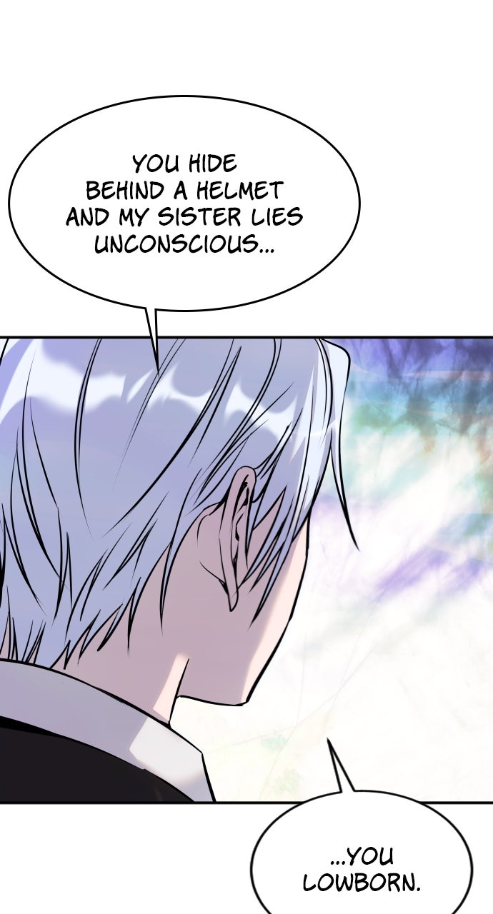 Secretly More Powerful than the Hero Ep. 5 - What You Struck Was Merely My Afterimage page 19 - 