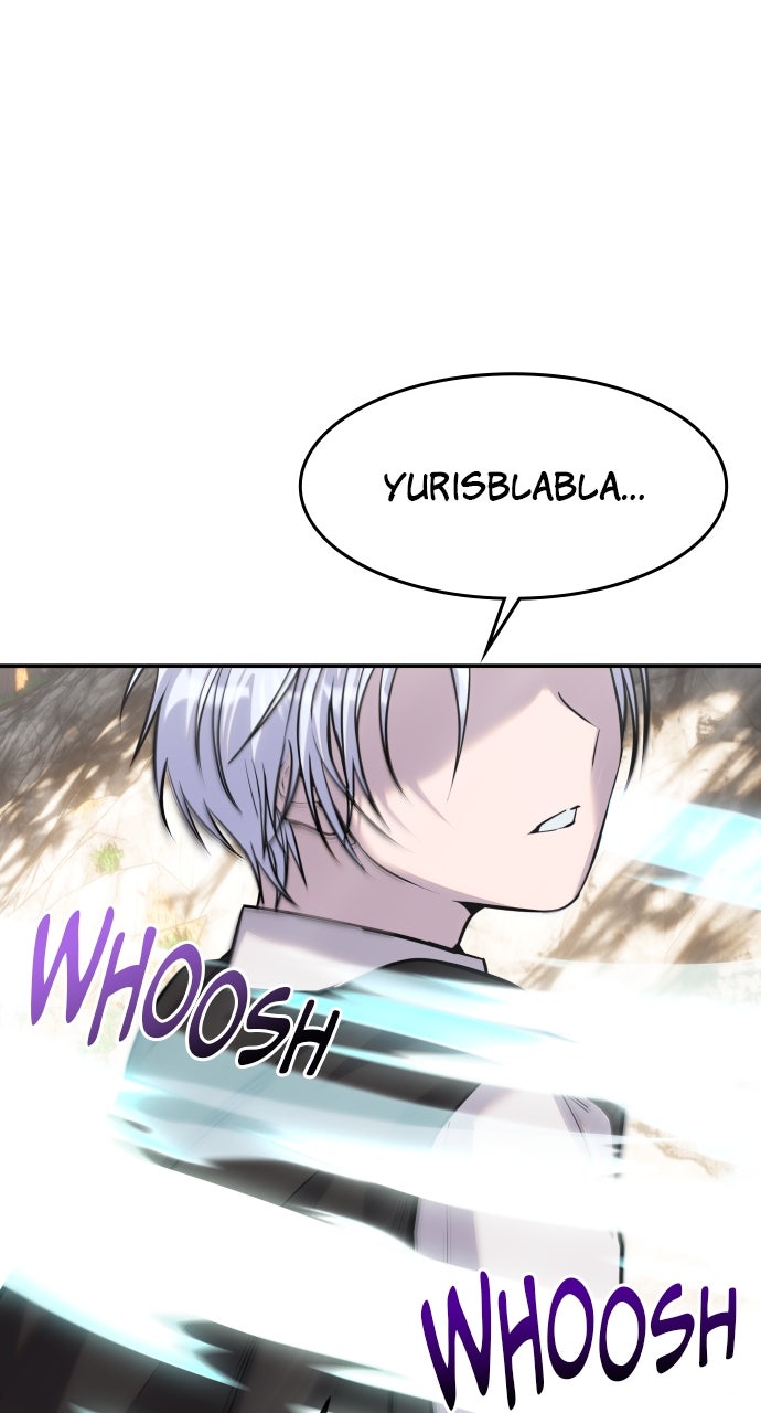 Secretly More Powerful than the Hero Ep. 5 - What You Struck Was Merely My Afterimage page 25 - 