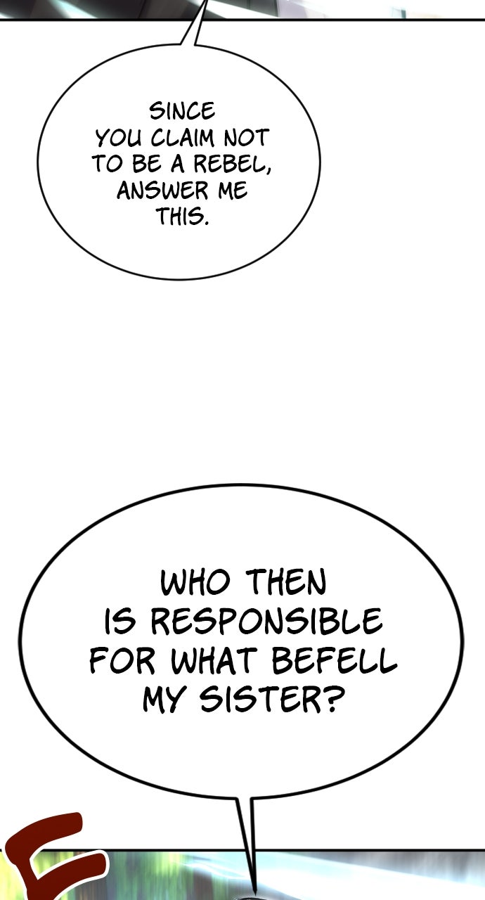 Secretly More Powerful than the Hero Ep. 5 - What You Struck Was Merely My Afterimage page 26 - 