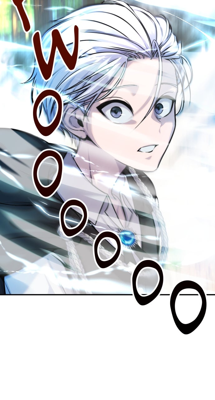 Secretly More Powerful than the Hero Ep. 5 - What You Struck Was Merely My Afterimage page 27 - 
