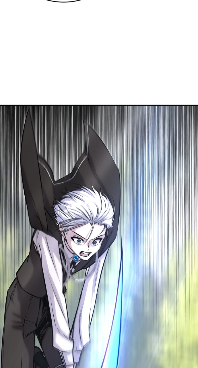Secretly More Powerful than the Hero Ep. 5 - What You Struck Was Merely My Afterimage page 4 - 