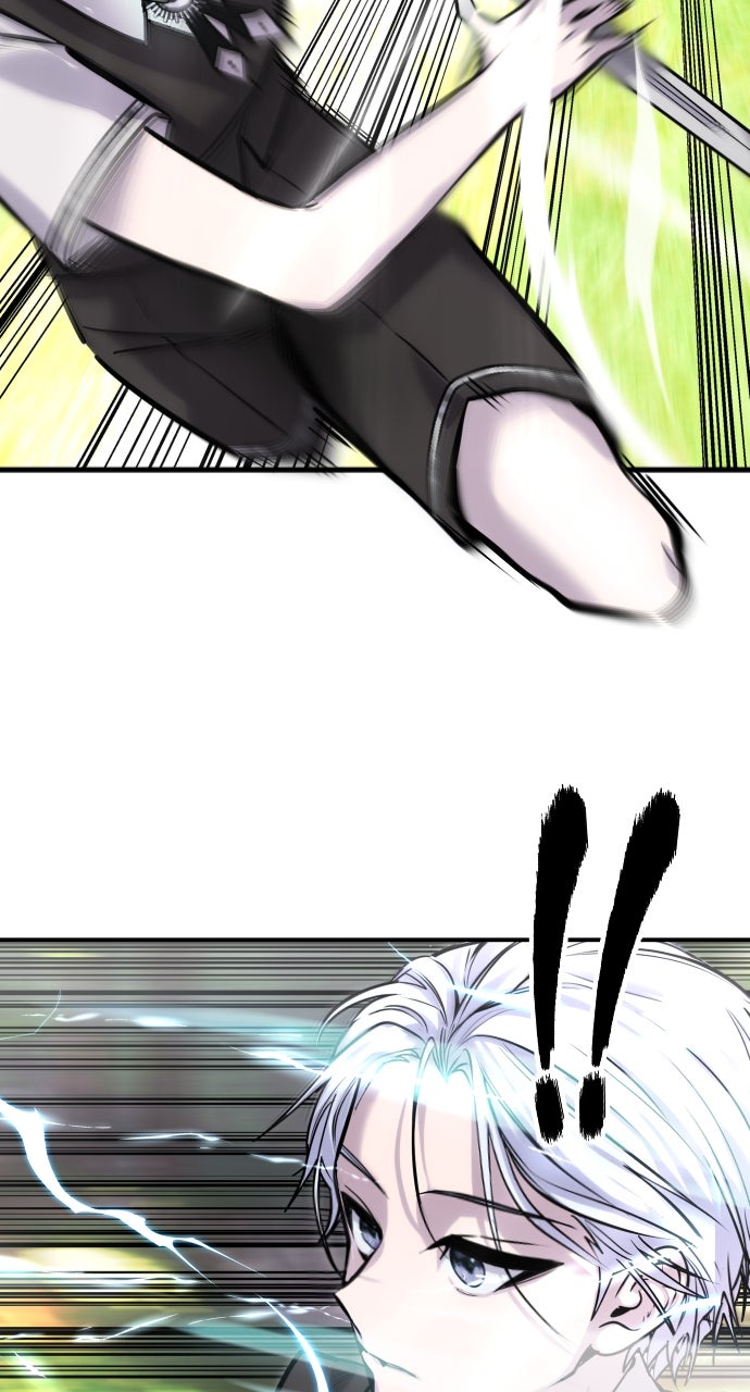 Secretly More Powerful than the Hero Ep. 5 - What You Struck Was Merely My Afterimage page 37 - 