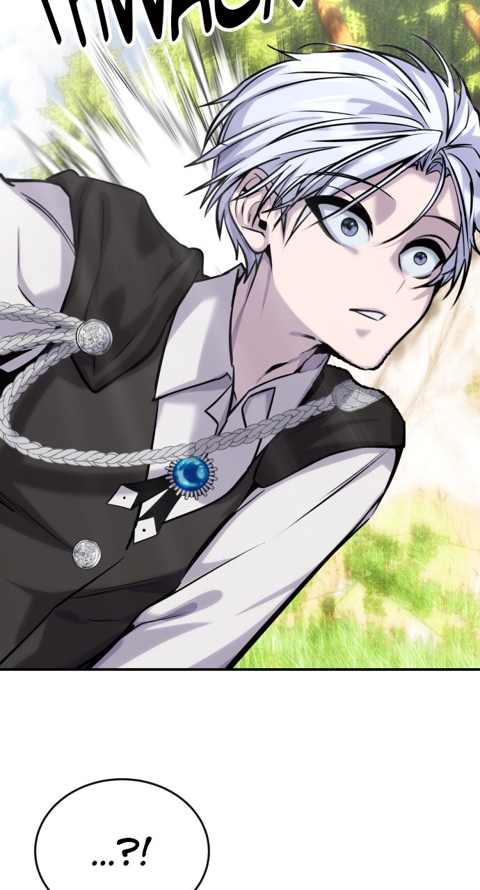 Secretly More Powerful than the Hero Ep. 5 - What You Struck Was Merely My Afterimage page 48 - 