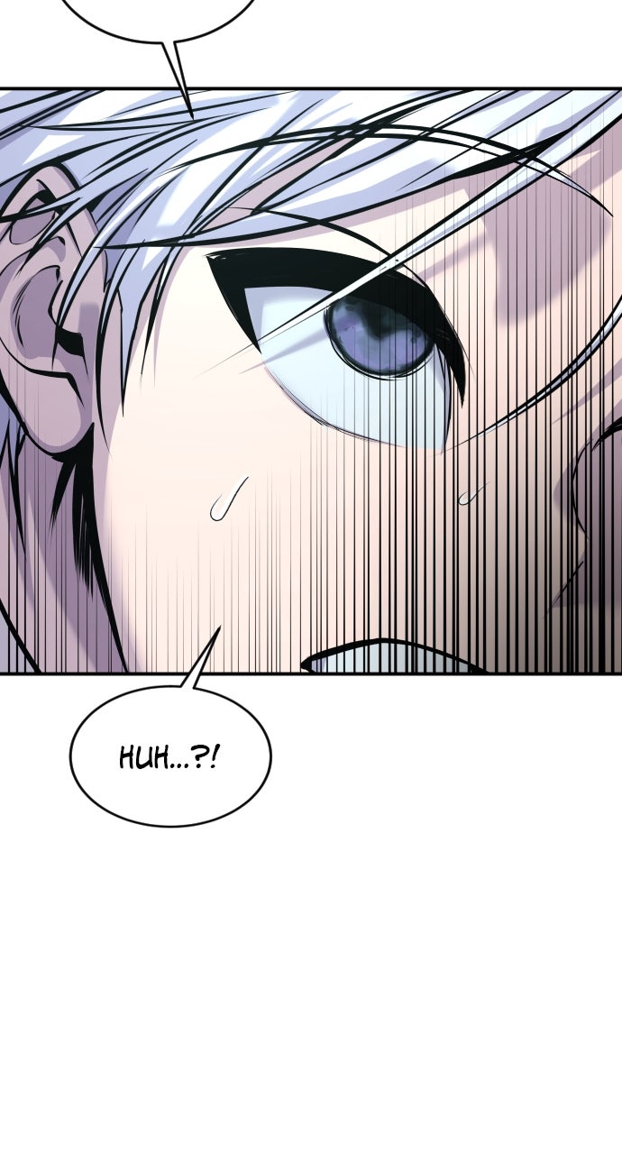 Secretly More Powerful than the Hero Ep. 5 - What You Struck Was Merely My Afterimage page 49 - 
