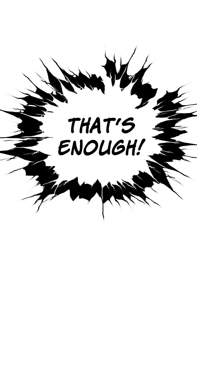 Secretly More Powerful than the Hero Ep. 5 - What You Struck Was Merely My Afterimage page 62 - 