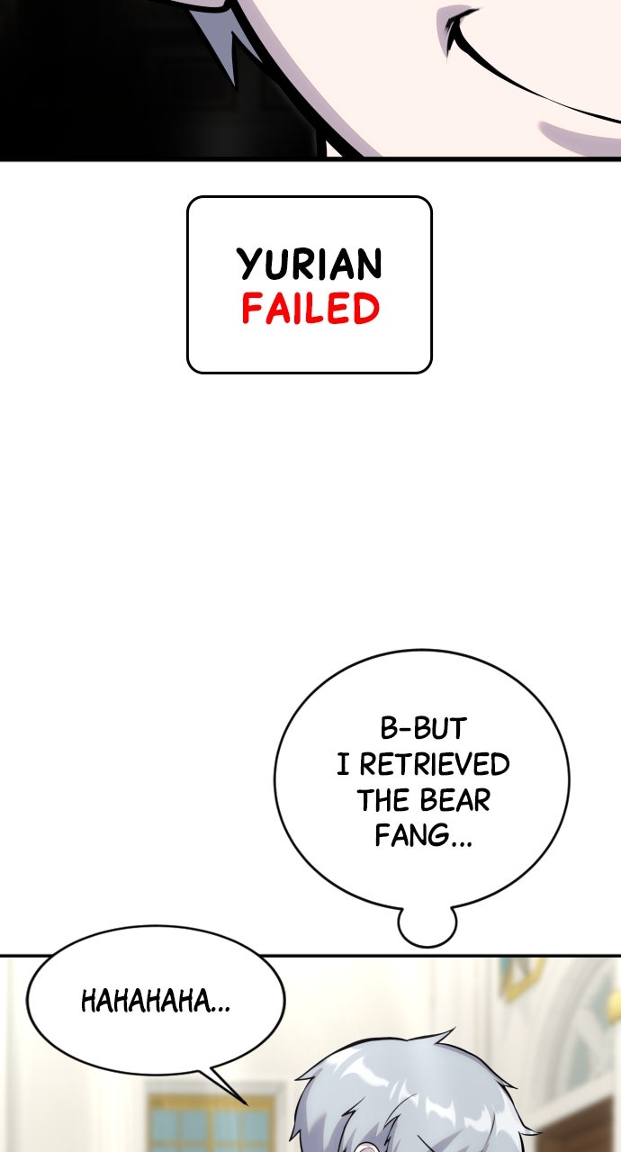 Secretly More Powerful than the Hero Ep. 5 - What You Struck Was Merely My Afterimage page 85 - 