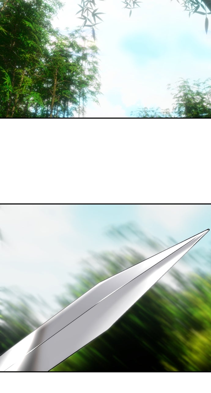 Secretly More Powerful than the Hero Ep. 9 - Because We’re Advanced Students page 22 - 