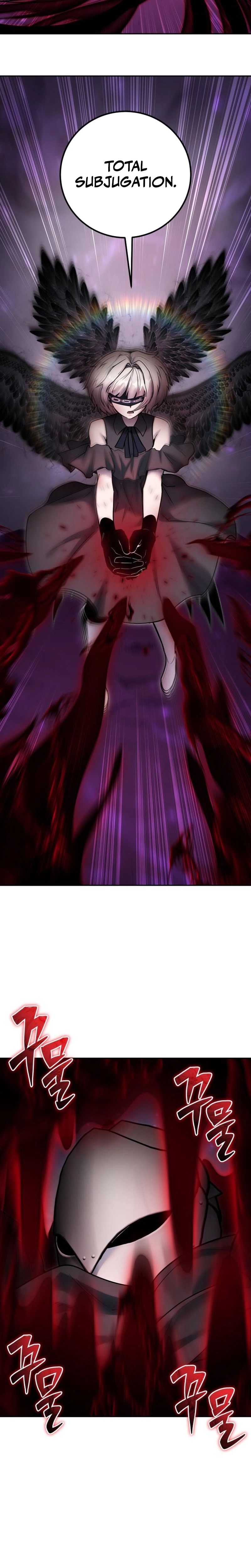 Secretly More Powerful than the Hero Chapter 96 page 11 - 