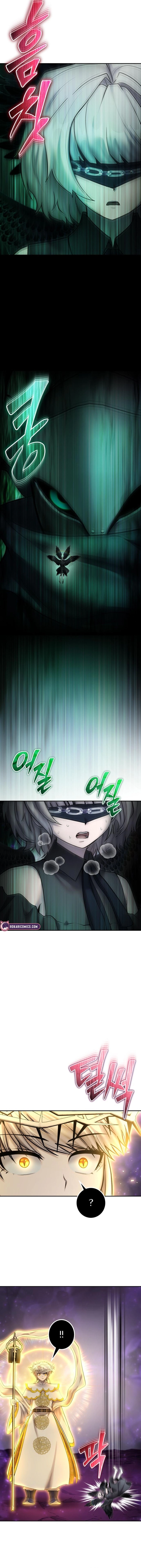 Secretly More Powerful than the Hero Chapter 96 page 13 - 