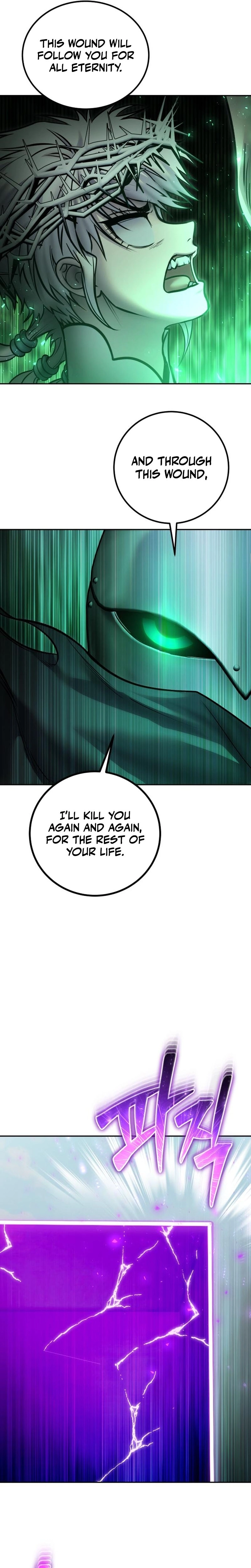 Secretly More Powerful than the Hero Chapter 96 page 17 - 
