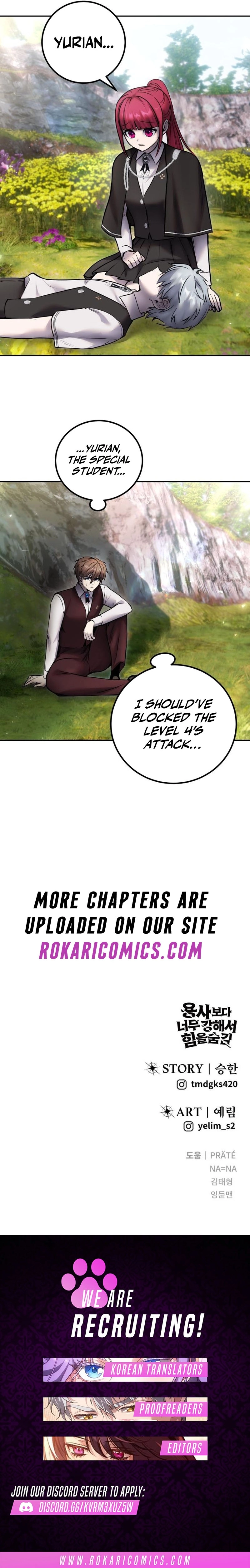 Secretly More Powerful than the Hero Chapter 96 page 23 - 