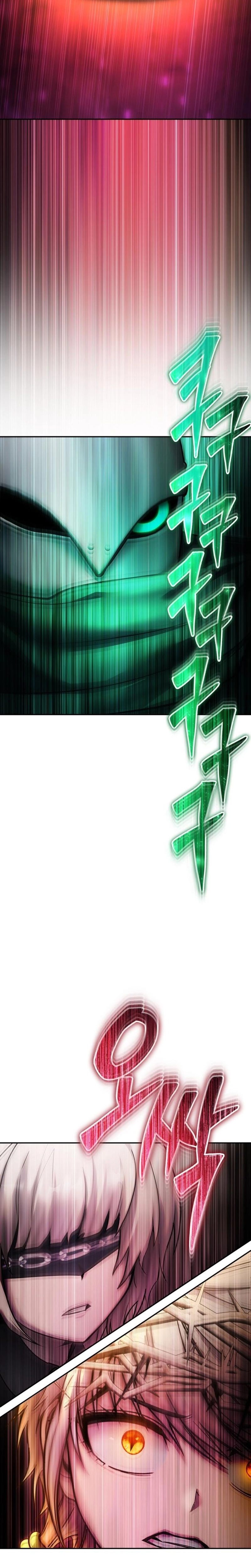 Secretly More Powerful than the Hero Chapter 96 page 4 - 