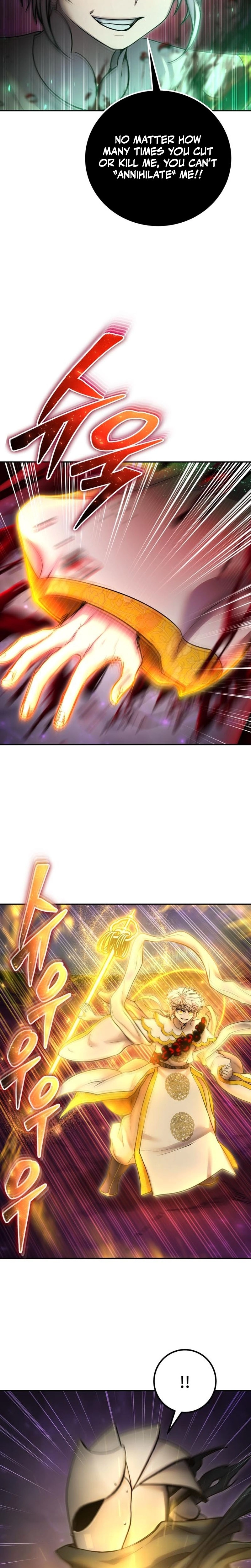 Secretly More Powerful than the Hero Chapter 96 page 7 - 