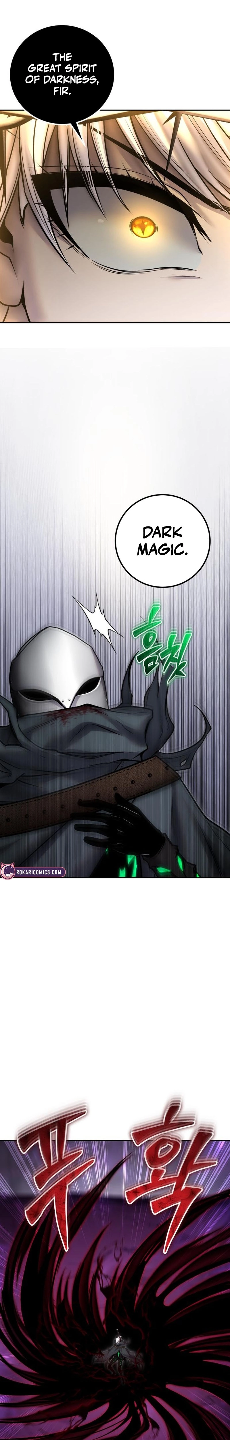 Secretly More Powerful than the Hero Chapter 96 page 10 - 