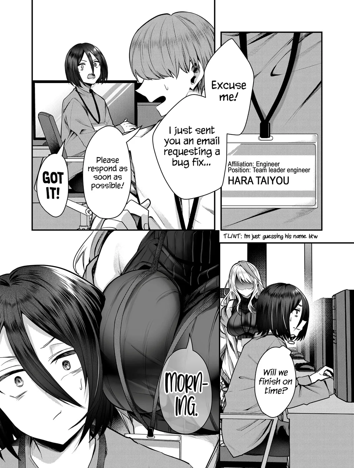 Secrets of the Gal Wife Chapter 1 page 15 - 