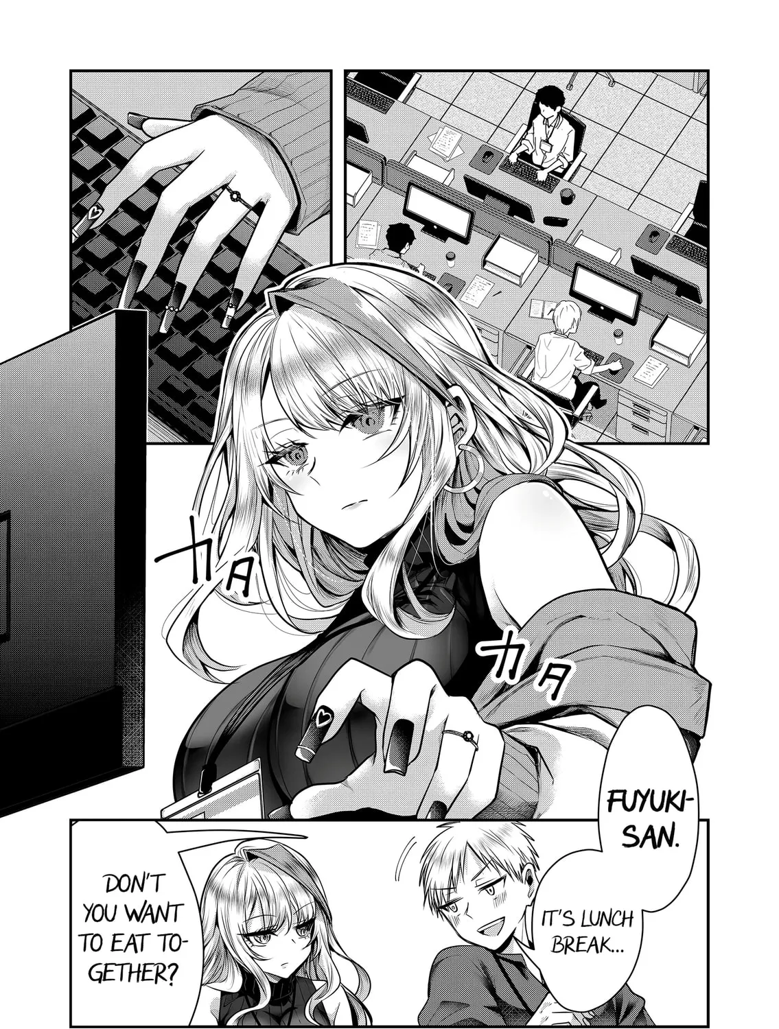 Secrets of the Gal Wife Chapter 1 page 25 - 