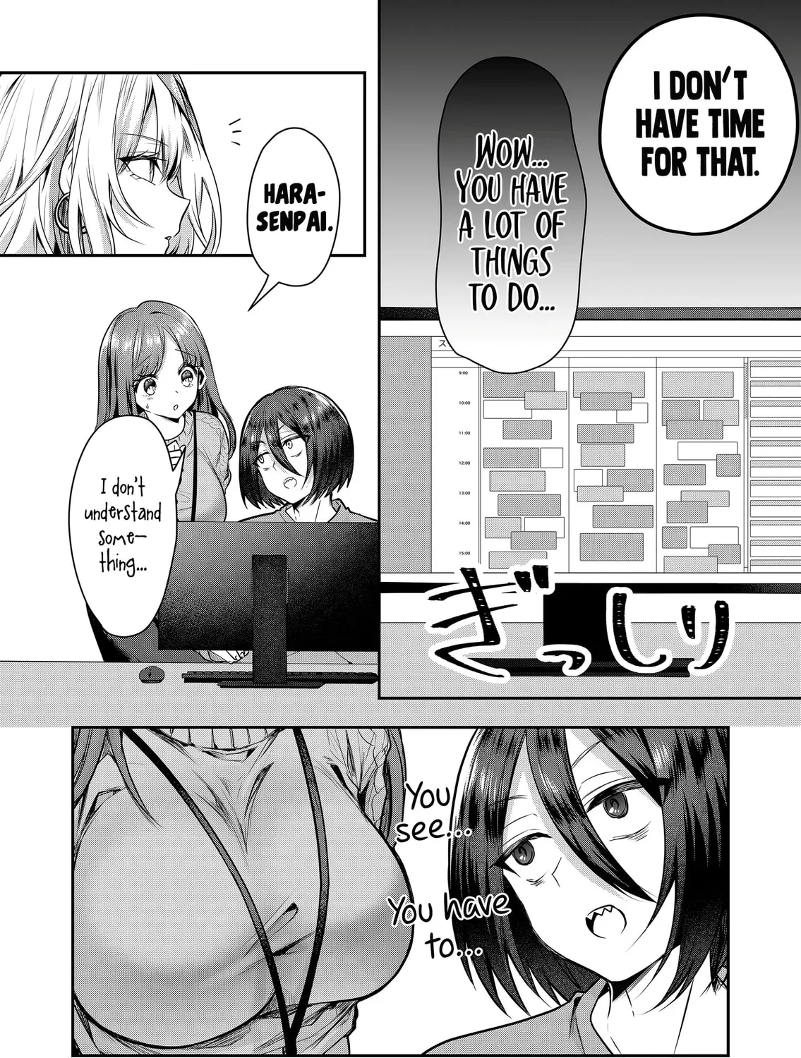 Secrets of the Gal Wife Chapter 1 page 27 - 