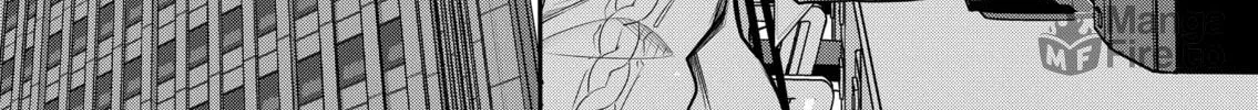 Secrets of the Gal Wife Chapter 1 page 30 - 