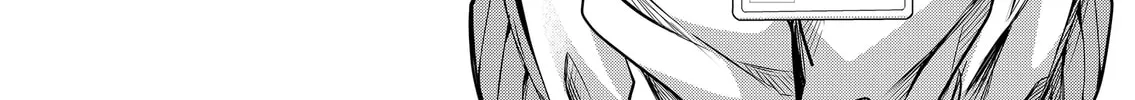 Secrets of the Gal Wife Chapter 1 page 32 - 