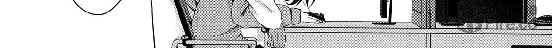 Secrets of the Gal Wife Chapter 1 page 36 - 