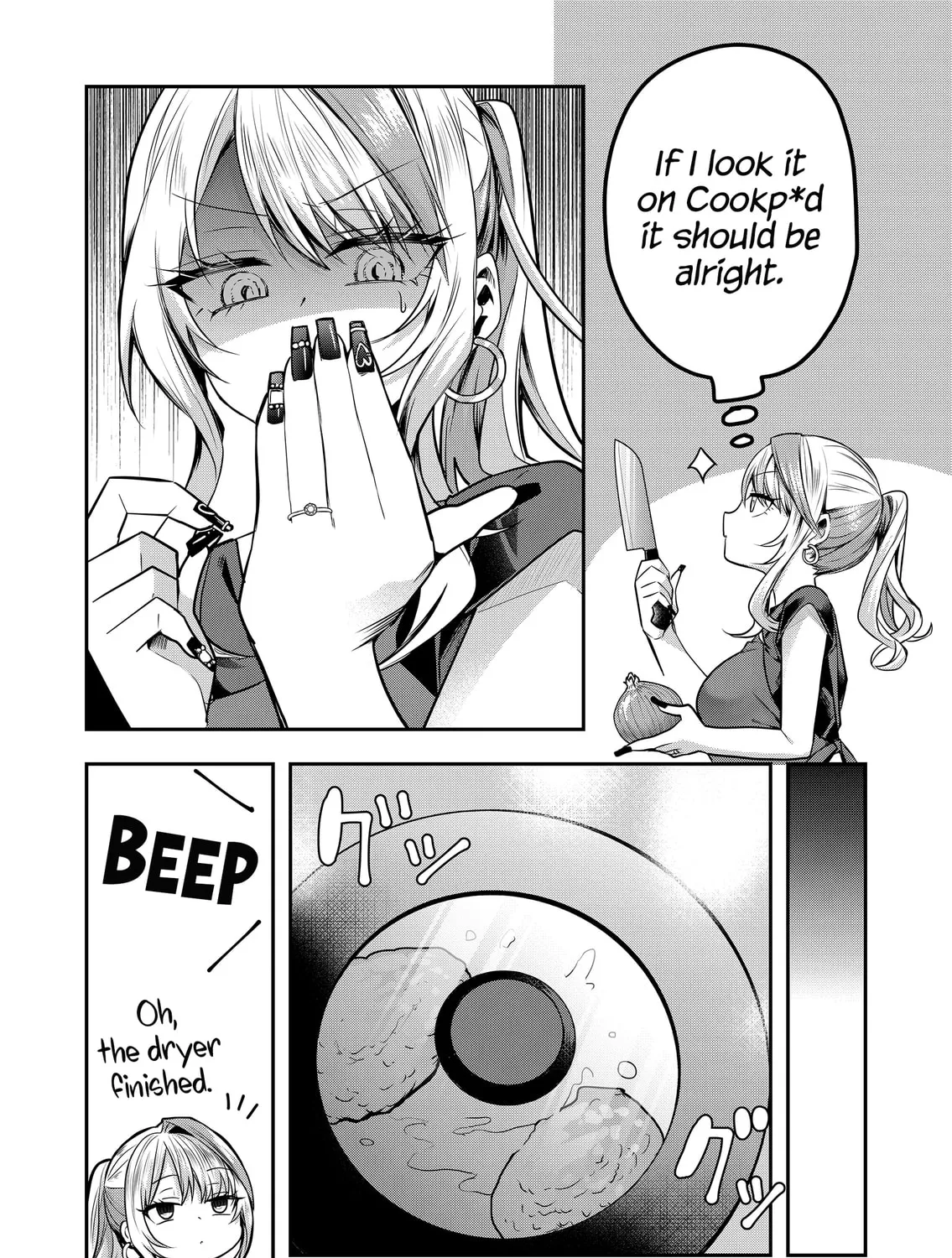 Secrets of the Gal Wife Chapter 1 page 45 - 