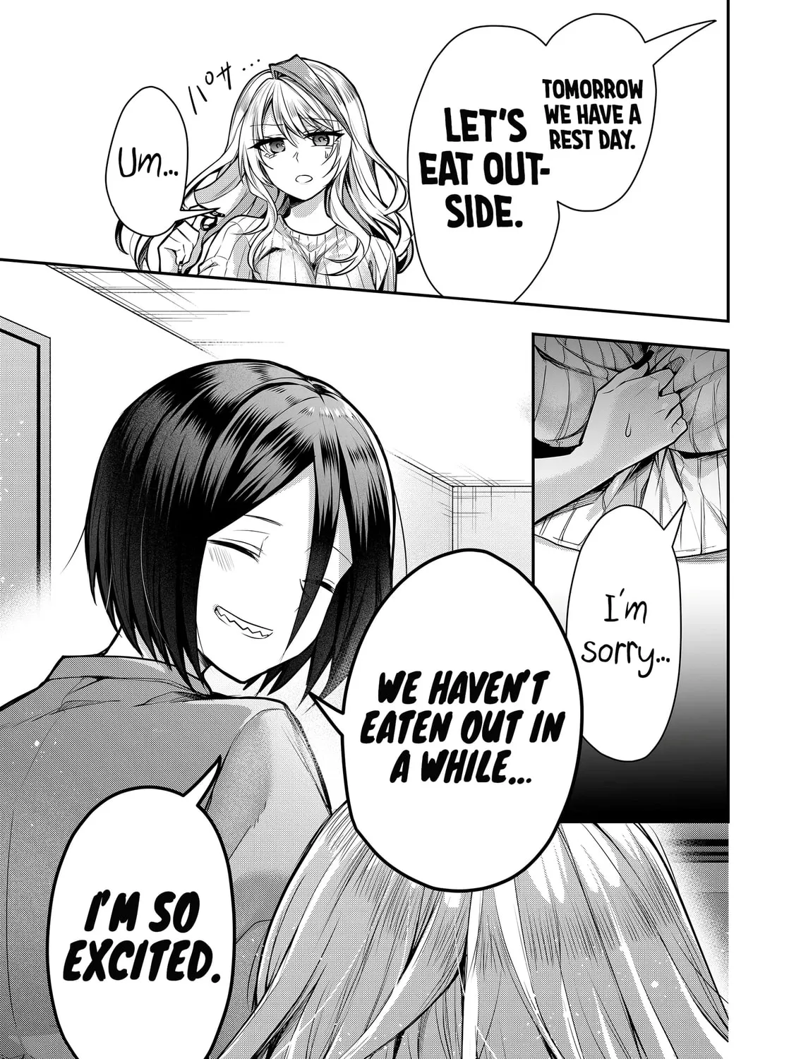Secrets of the Gal Wife Chapter 1 page 51 - 