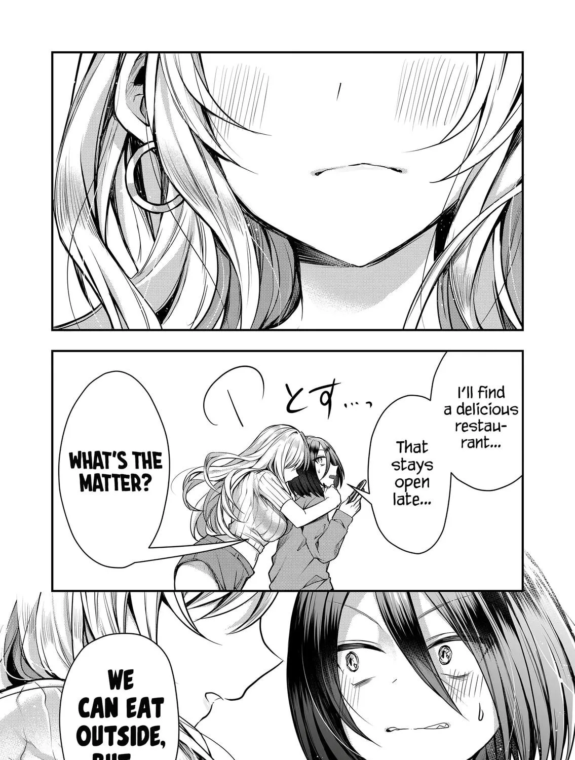 Secrets of the Gal Wife Chapter 1 page 53 - 