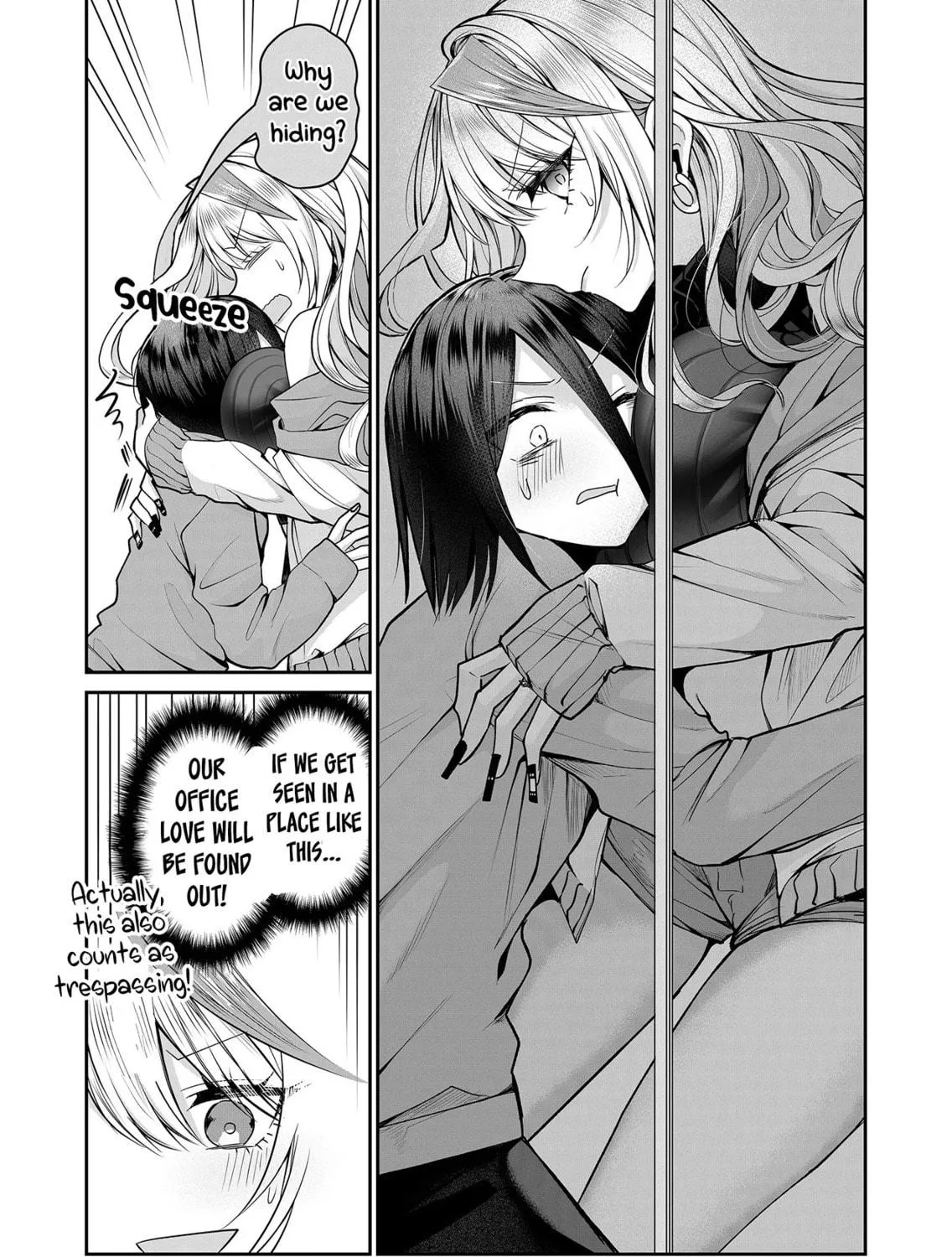 Secrets of the Gal Wife Chapter 10 page 17 - 