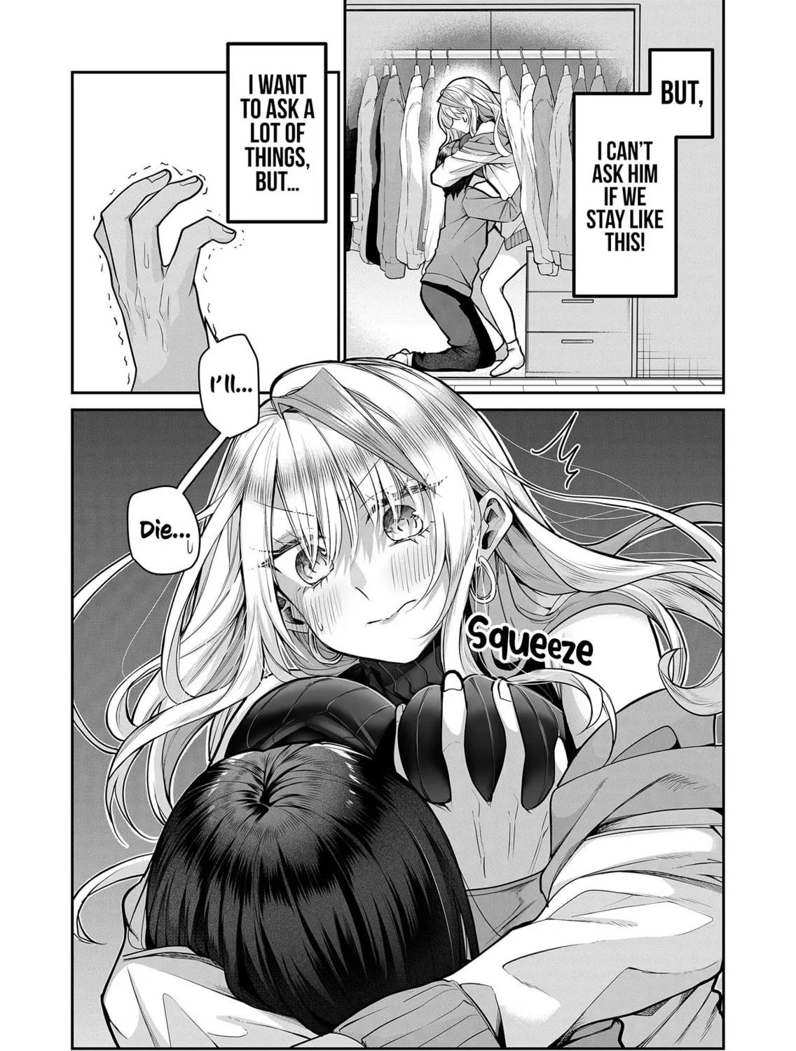 Secrets of the Gal Wife Chapter 10 page 19 - 