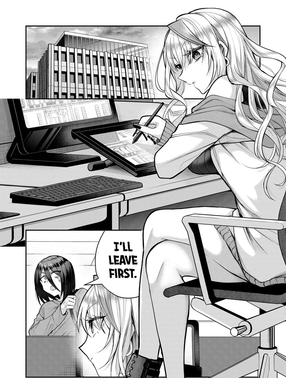 Secrets of the Gal Wife Chapter 10 page 3 - 