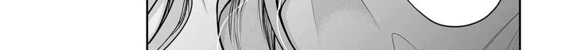 Secrets of the Gal Wife Chapter 11.5 page 16 - 