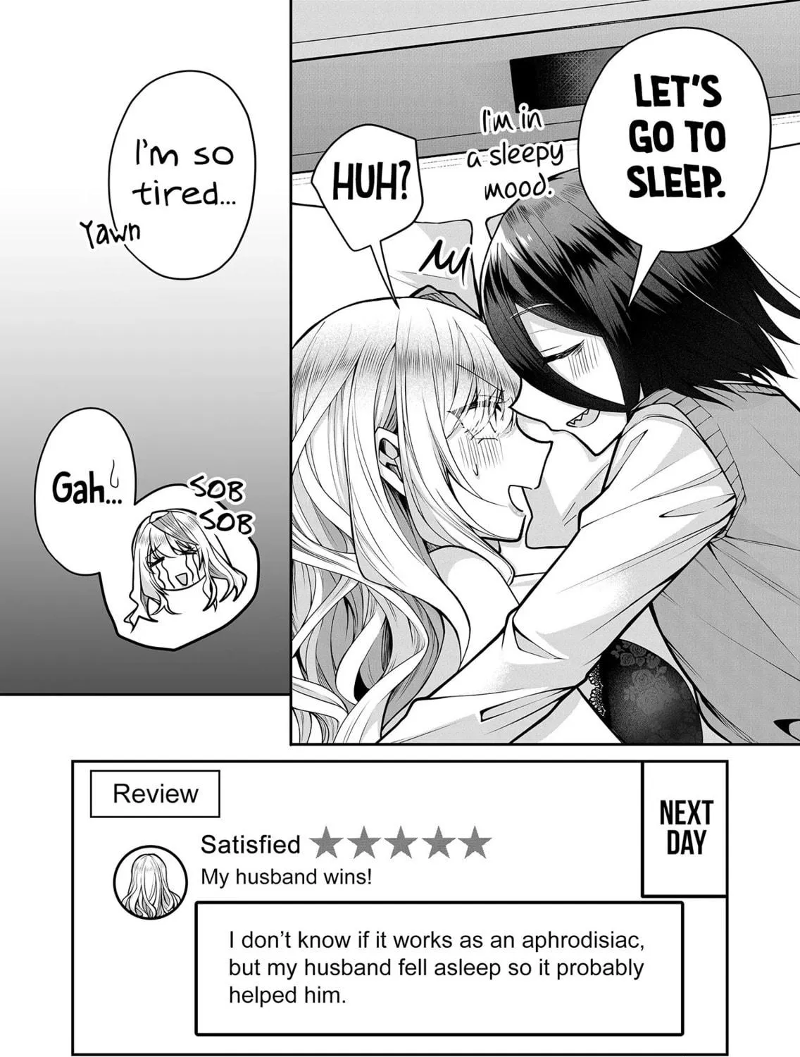 Secrets of the Gal Wife Chapter 11.5 page 17 - 