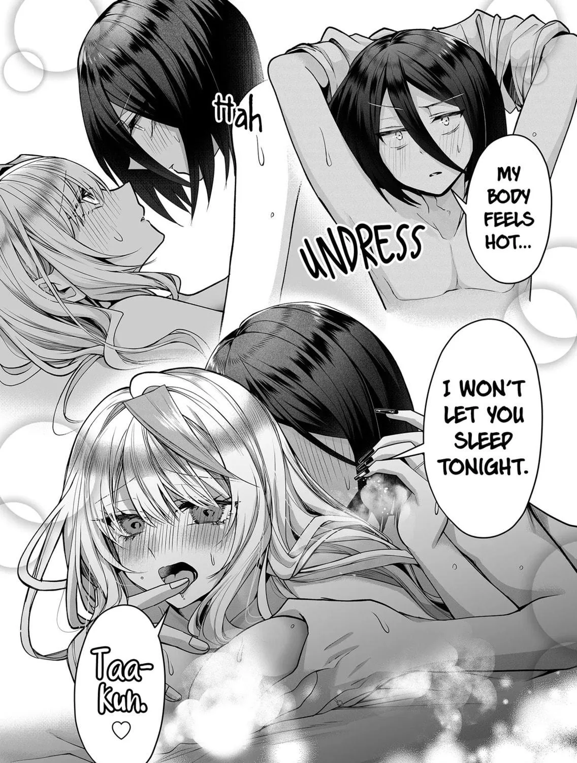 Secrets of the Gal Wife Chapter 11.5 page 5 - 