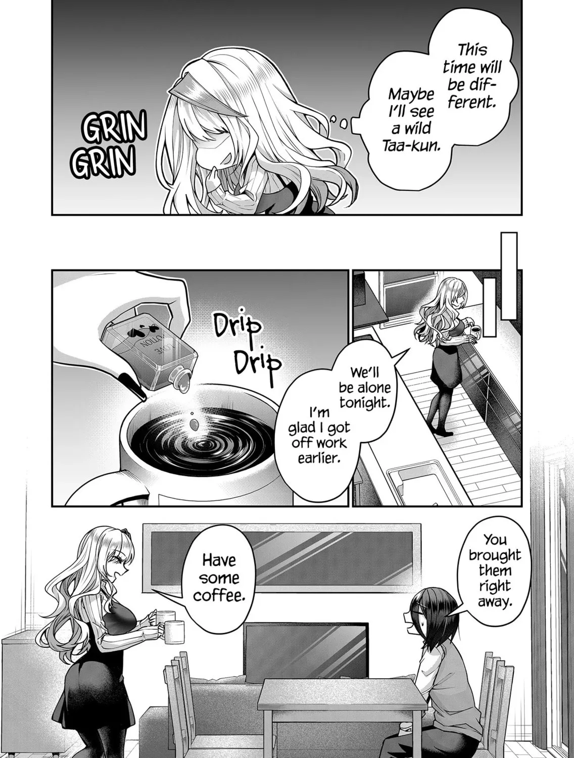 Secrets of the Gal Wife Chapter 11.5 page 7 - 