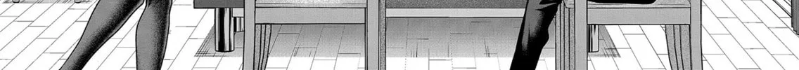 Secrets of the Gal Wife Chapter 11.5 page 8 - 