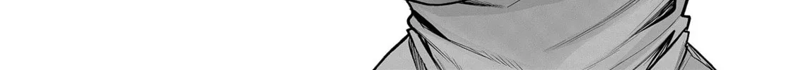 Secrets of the Gal Wife Chapter 11 page 16 - 