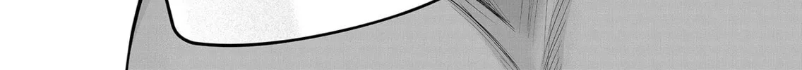 Secrets of the Gal Wife Chapter 11 page 26 - 