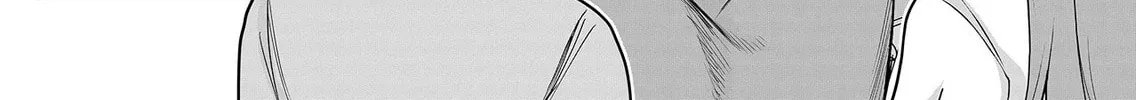 Secrets of the Gal Wife Chapter 11 page 4 - 