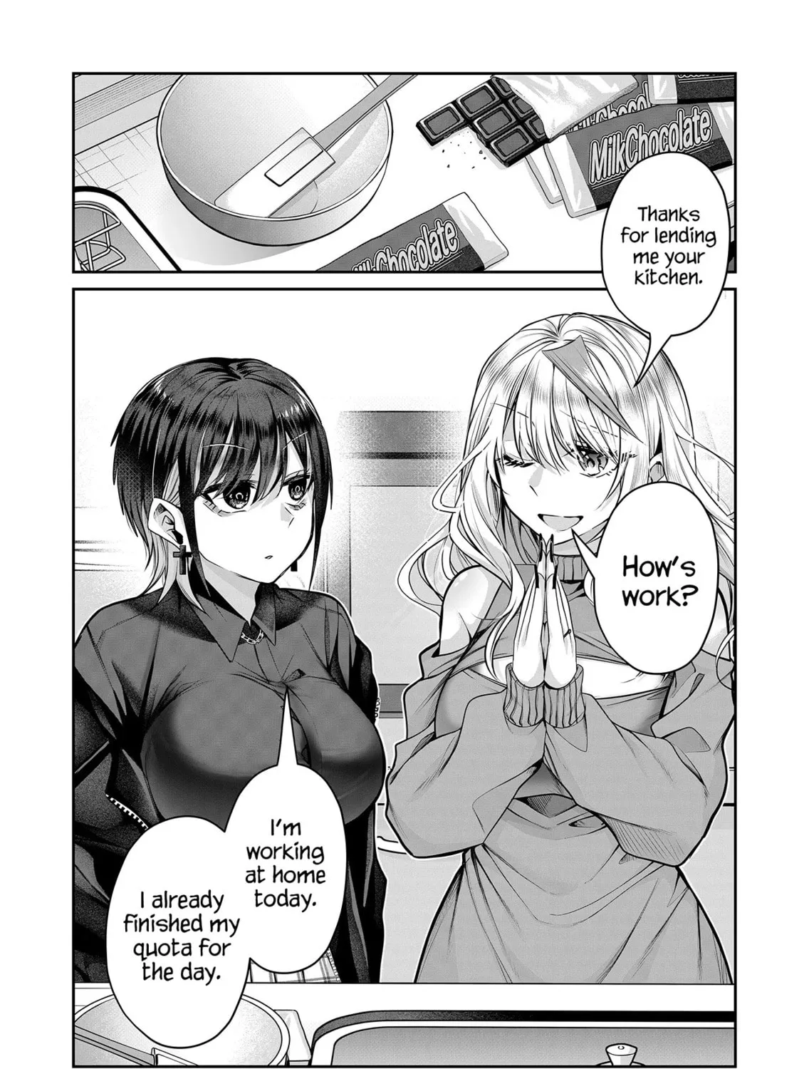 Secrets of the Gal Wife Chapter 11 page 7 - 
