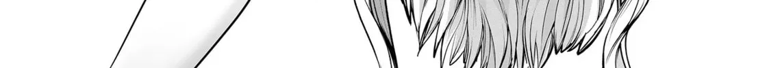 Secrets of the Gal Wife Chapter 12 page 16 - 