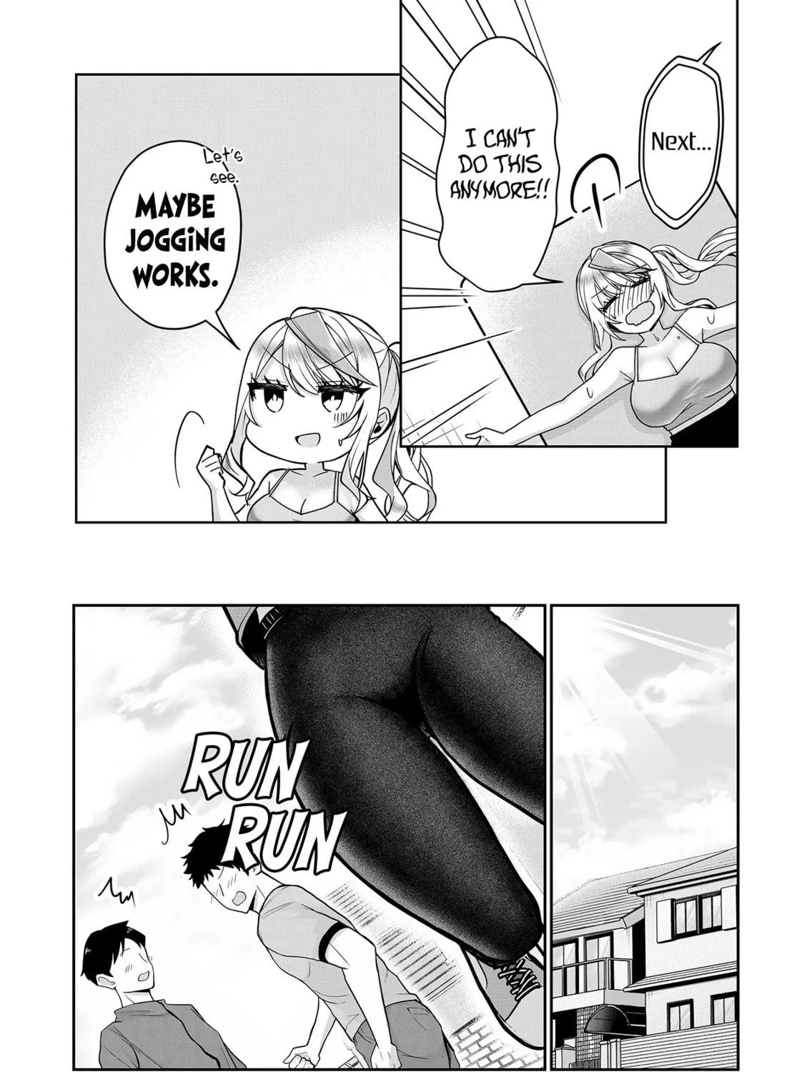 Secrets of the Gal Wife Chapter 12 page 17 - 