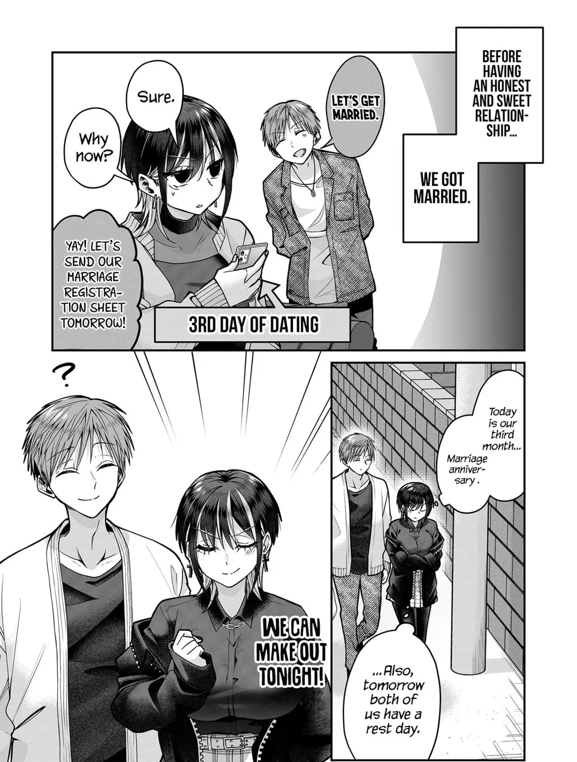 Secrets of the Gal Wife Chapter 13 page 15 - 