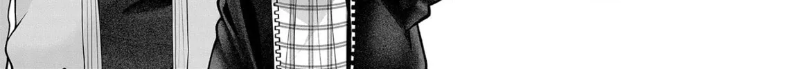 Secrets of the Gal Wife Chapter 13 page 16 - 