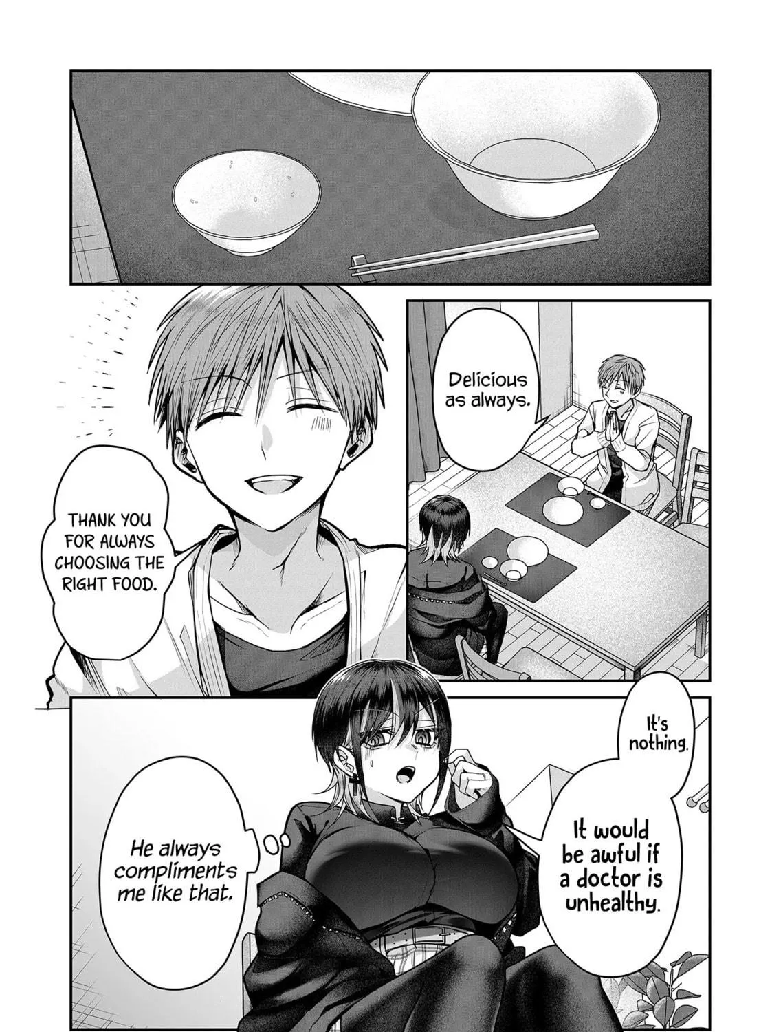 Secrets of the Gal Wife Chapter 13 page 17 - 