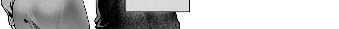 Secrets of the Gal Wife Chapter 14 page 16 - 