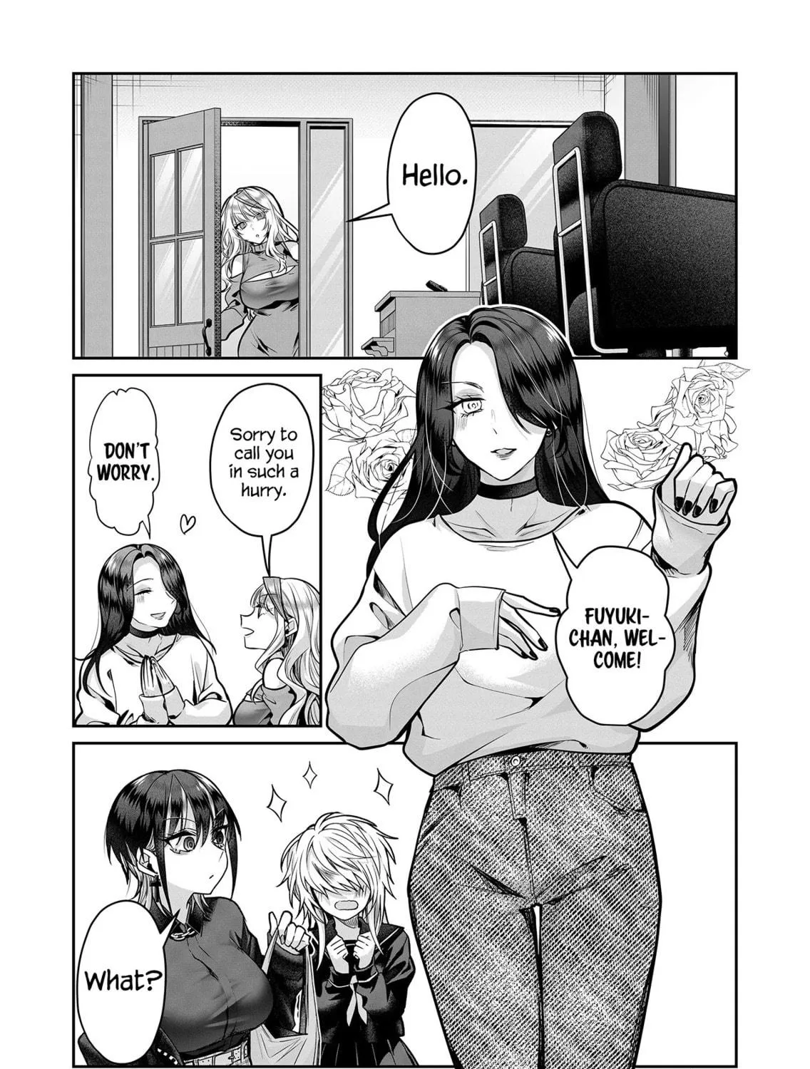 Secrets of the Gal Wife Chapter 14 page 17 - 
