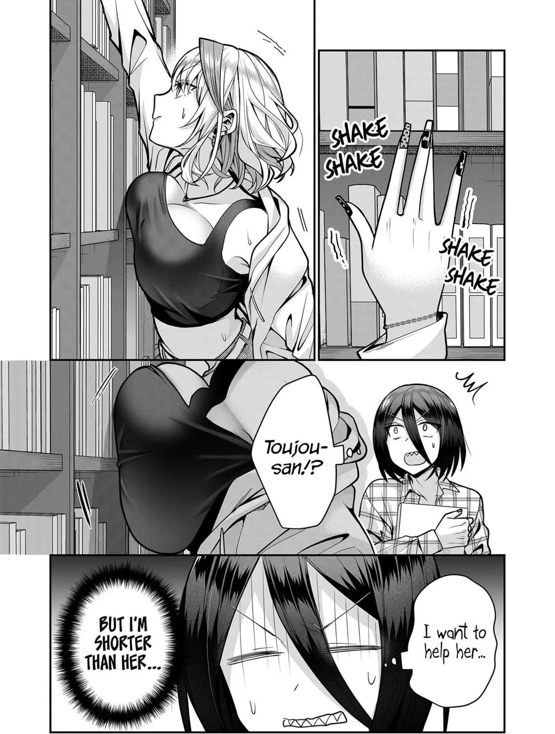 Secrets of the Gal Wife Chapter 15 page 15 - 