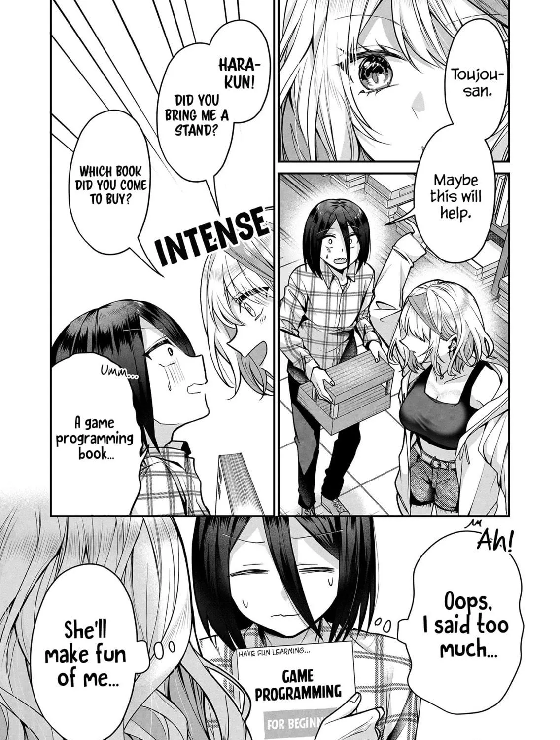 Secrets of the Gal Wife Chapter 15 page 17 - 