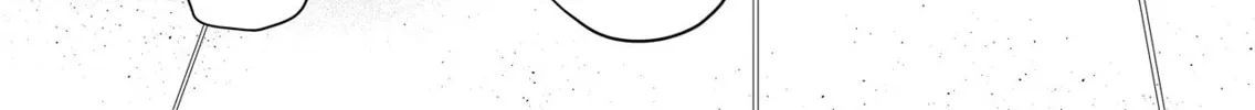 Secrets of the Gal Wife Chapter 15 page 22 - 