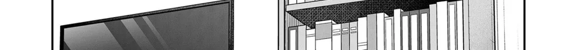 Secrets of the Gal Wife Chapter 15 page 26 - 